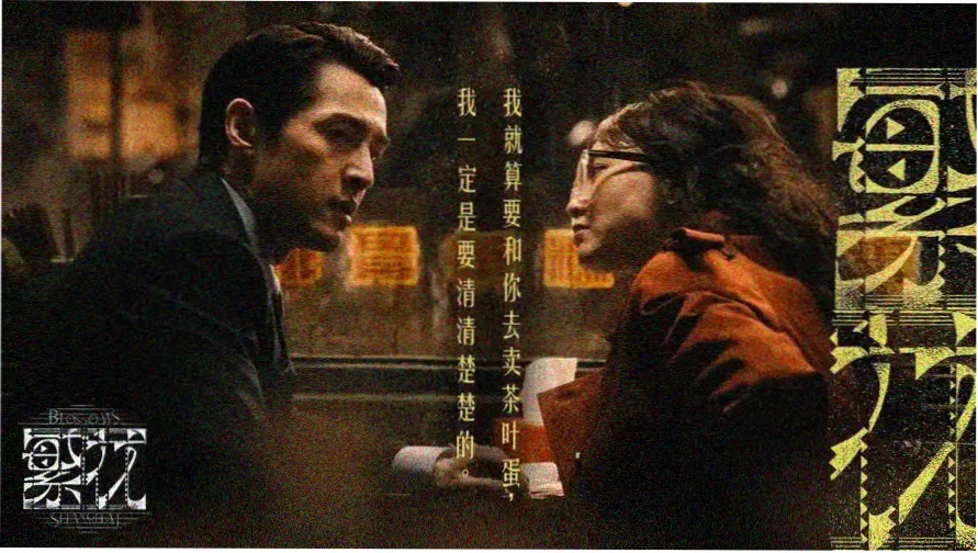 美剧鸟热门推荐