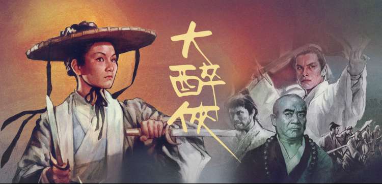 美剧鸟新剧