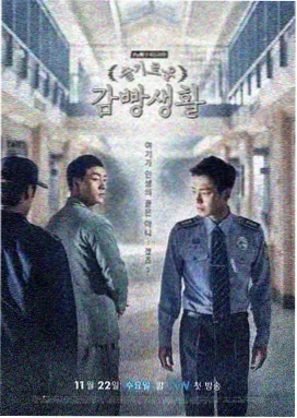 美剧鸟热播推荐