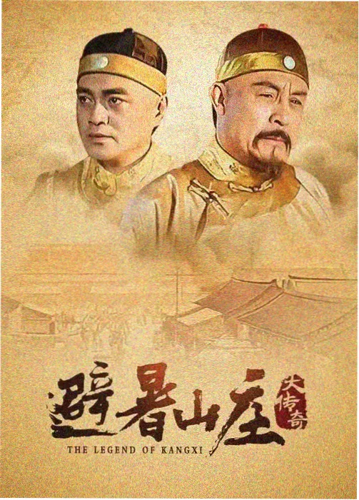 美剧鸟新剧速递
