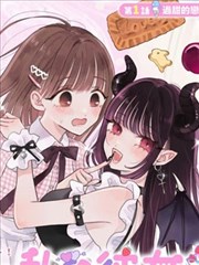 美剧鸟新剧