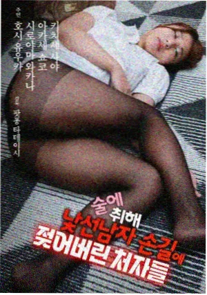 美剧鸟推荐